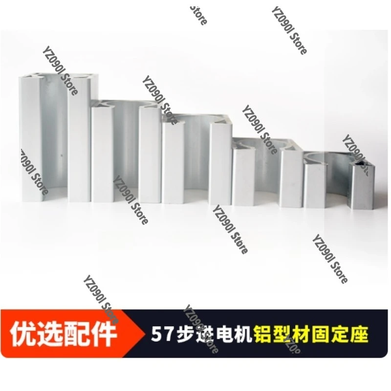 Engraving Machine P…