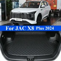 Car Trunk Mats For JAC X8 Plus 2024 (5 Seats 6 Seats 7Seats) Cargo Liner Auto Interior Accessories Custom Automobiles