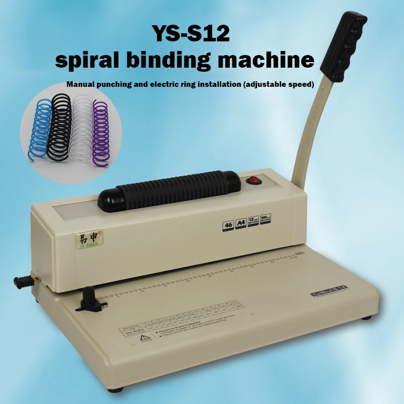 Single Coil A4 Manual Punching Machine Album Bidding Document Plastic Spiral Coil Electric Binding Machine