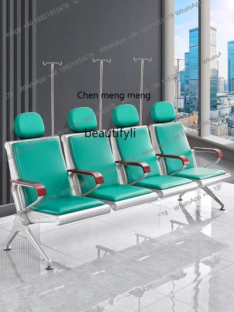 cn8350 LHY ss 8617 Medical Three-Seat Infusion Chair Clinic Row  Sofa Waiting Chair One-Piece Chair ThickenedSS 8617