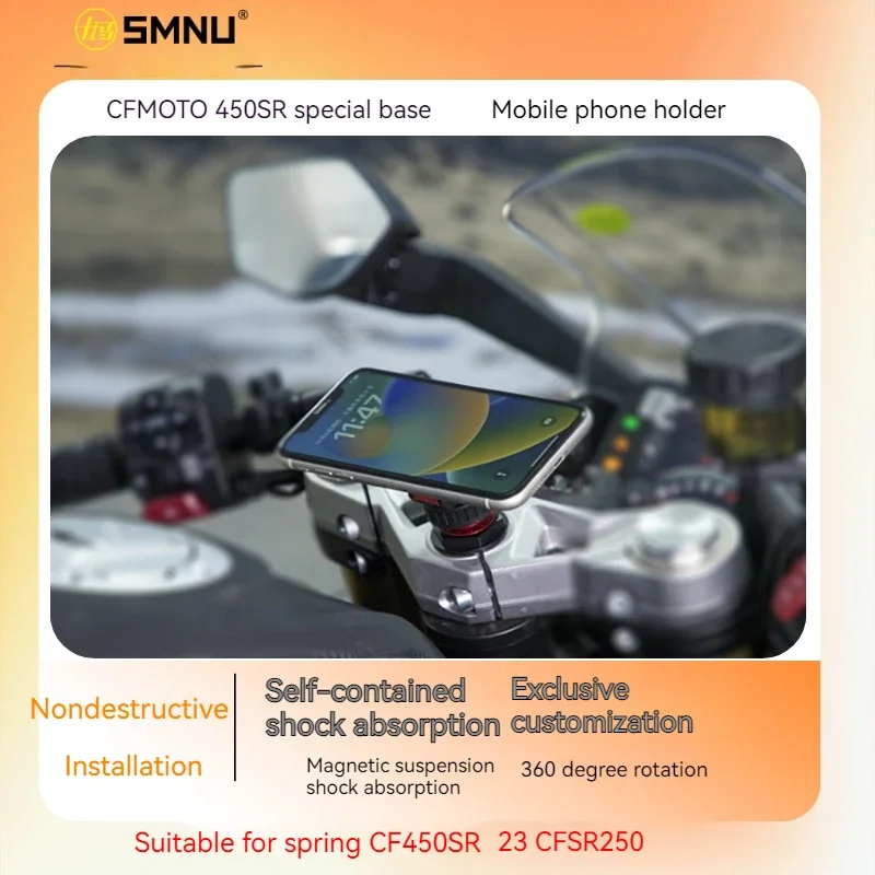 For CFMOTO 450sr Mobile Phone Holder, Special Mobile Phone Holder for Motorcycles, Magnetic Suspension Shock-absorbing Buckle