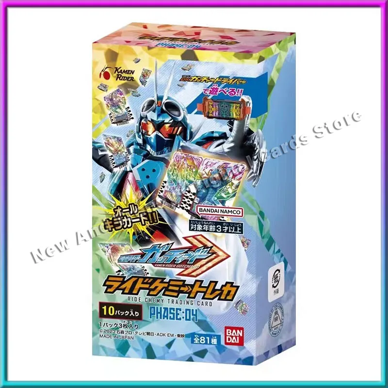 

Оригинальный японский выпуск Bandai Kamen Rider Gotchard 04, коллекция аниме-фигурок, игровые карты, праздничные подарки, детские игрушки