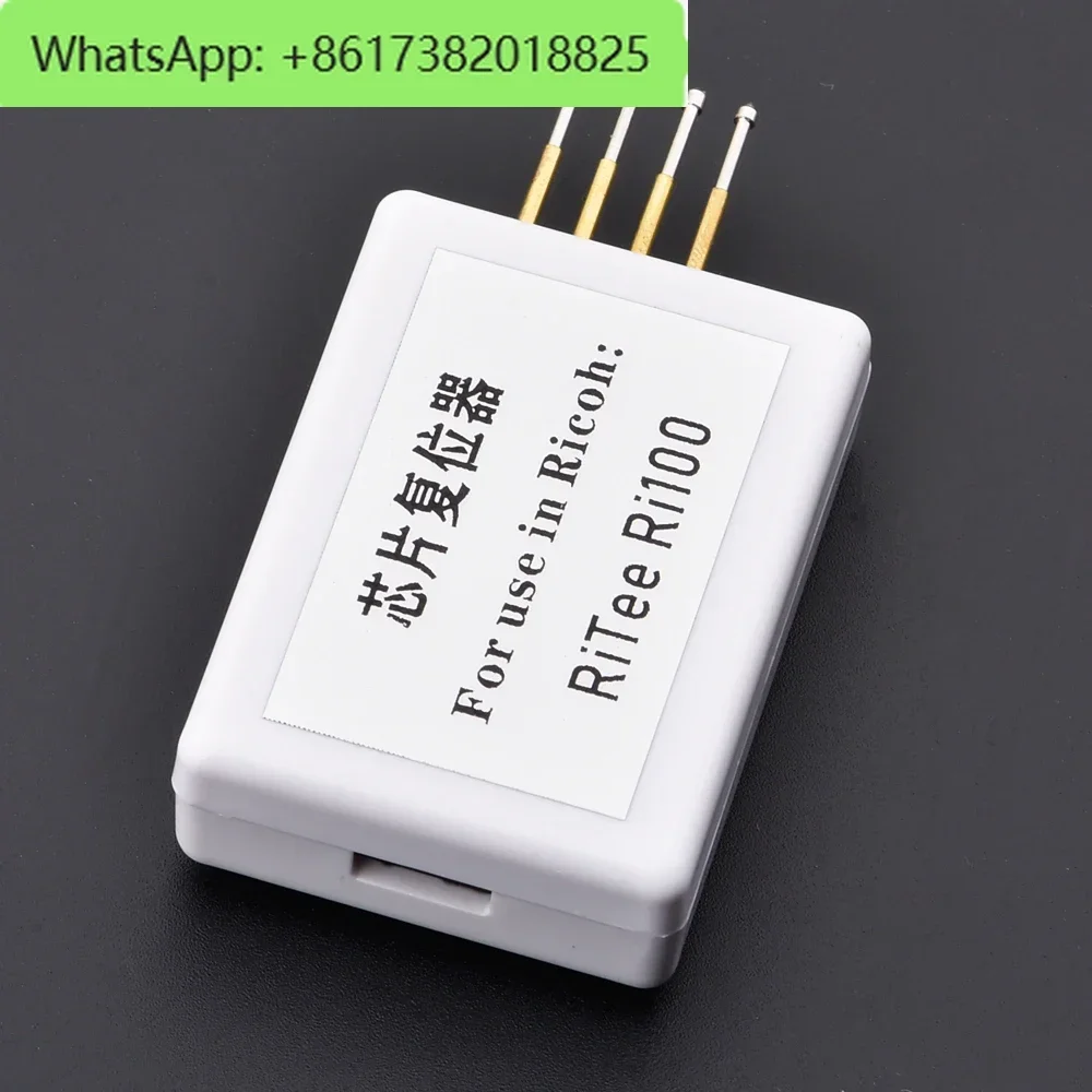Устройство сброса чипов RiTee Ri100 для печатной машины Ricoh Direct Jet RiTee Ri100 Прямая струйная печатная машина