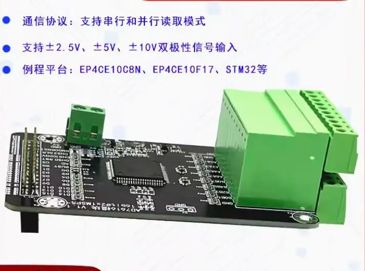 

AD7616 Module 16 Channel 16 Bit ADC Synchronous Sampling 1MSPS High-speed Data Acquisition