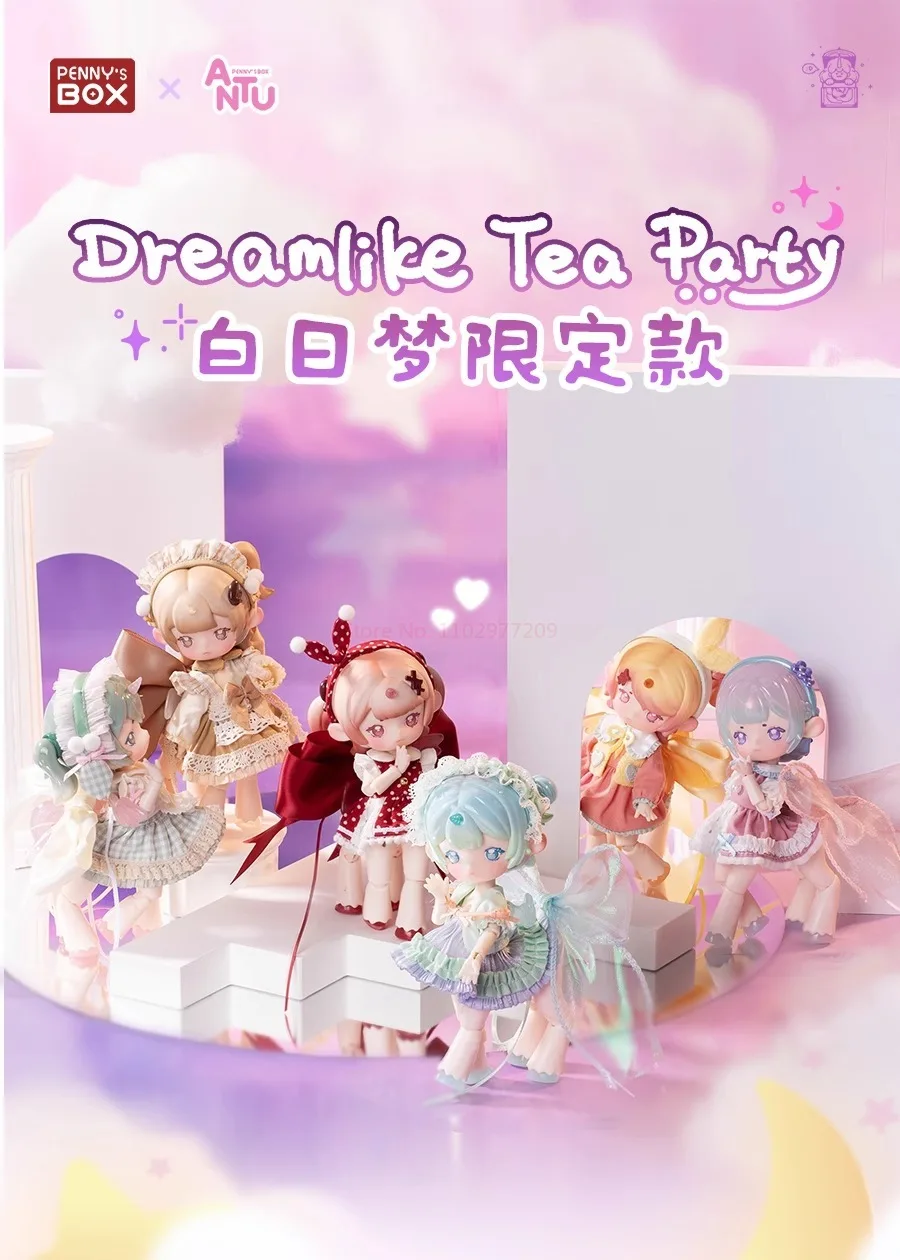 Treasure Box Fantasy Tea Party Daydream Series Bjd Blind Box Toy Handmade Doll Bjd Beast Version Doll Action Doll Orname