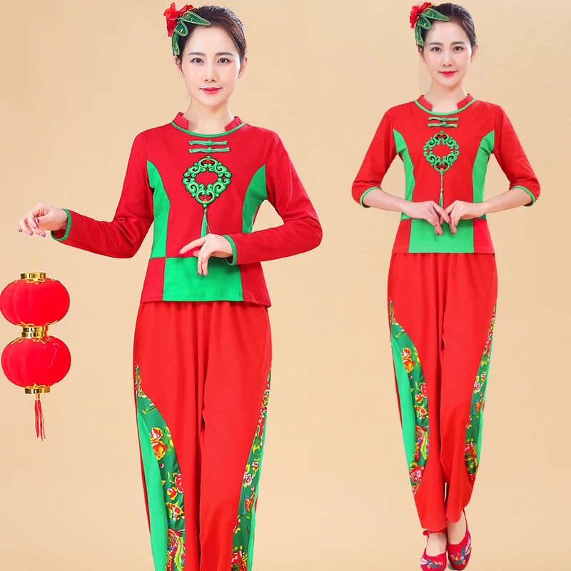 spring-summer-square-dance-outfit-new-l-square-dance-performance-lantern-pants-set-women's-regular-sleeve-length-long-skirt