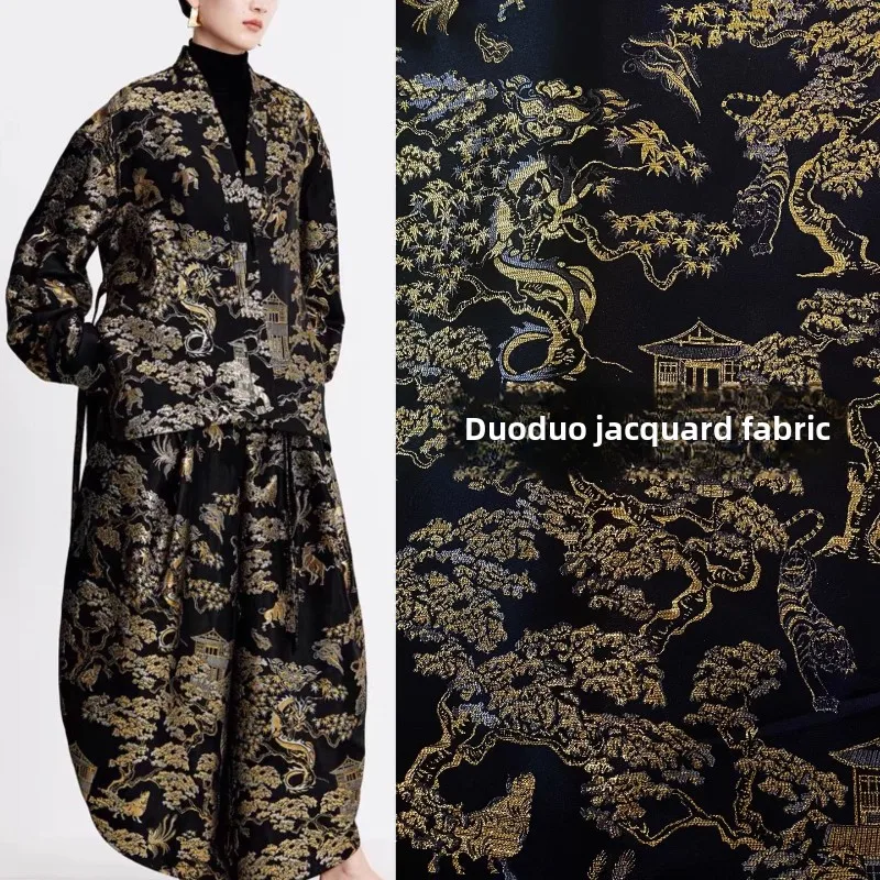 

Металлическая проволока, жаккардовая ткань с тигровым драконом, весенне-осенний китайский жилет, жаккардовая декоративная ткань для одежды, материал для шитья