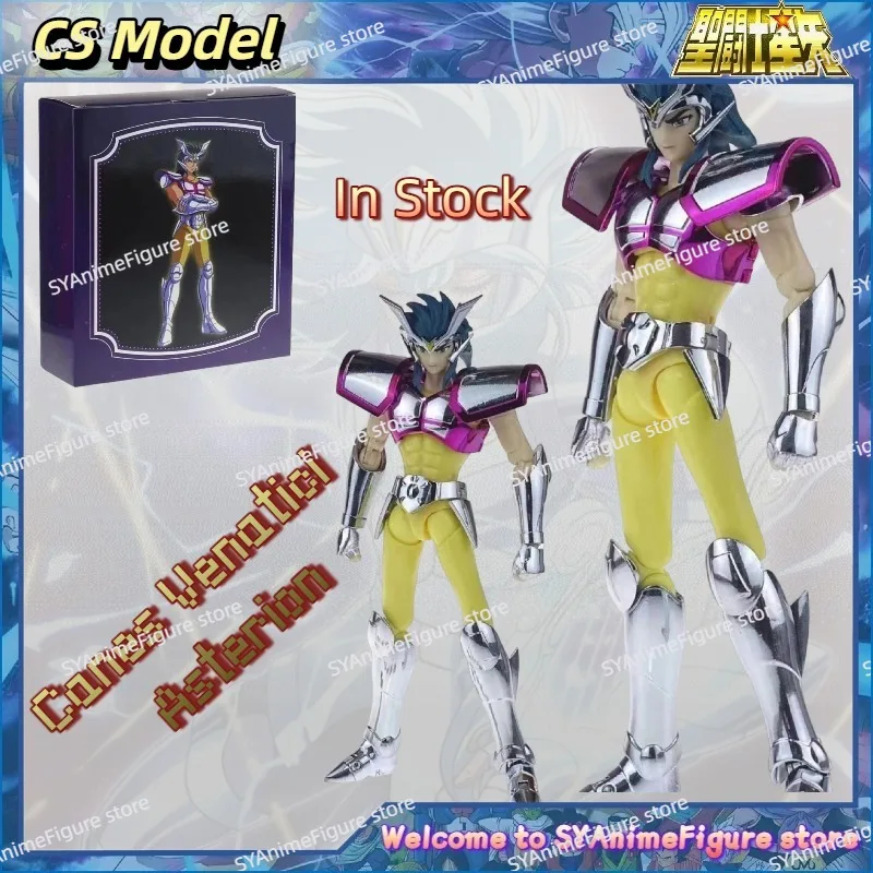 

В наличии: Коллекционная фигурка CS Model Saint Seiya Myth Cloth EX — Кане Венатики, Астерий, Серебряный Святой, металлические доспехи, игрушка, подарок