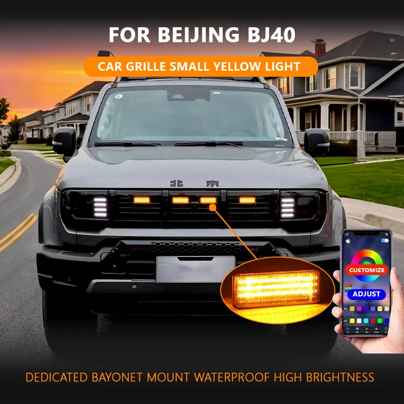 

FOR Beijing BJ40 Specialized Front Grille Lights Small Yellow Daytime Running Warning Light Center Grid Compatible with