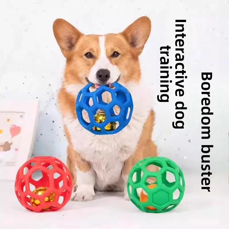 

Dog self-entertainment chew toy ball, durable and chew-resistant, hollow design for small dogs, puppies, kittens, and pets to ex