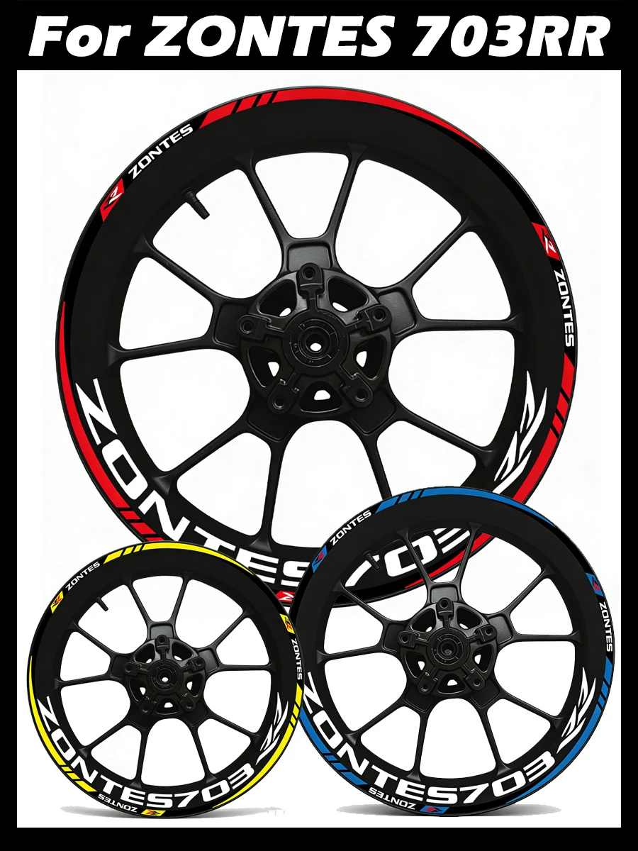 AliExpress NONE For ZONTES 703RR 703 RR 17'' Reflective Motorcycle Wheel Hub Stickers Moto Bike Rim Strip Inner Ring Vinyl Decal Accessories Set