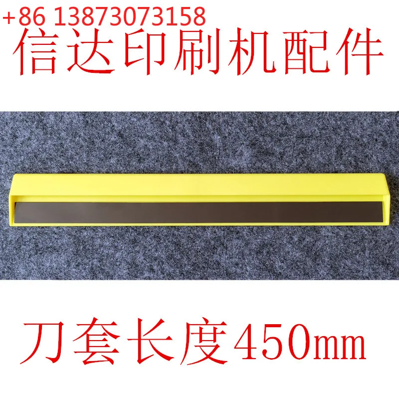 

Машина для резки бумаги Мартини Защитная крышка ножа Фиолетовый светлый трехсторонний нож для резки бумаги Коробка