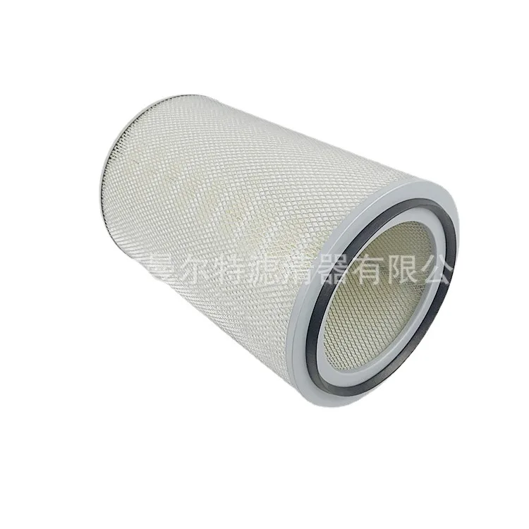 

88290005-013 88290005-014 Screw Pump Air Filter Element Heavy-duty Air Filter