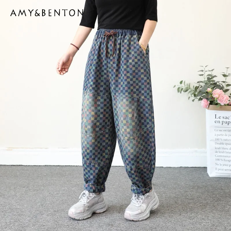 

2025 Autumn New Thin Retro Patchwork Plaid Print Jeans For Women's Loose Slimming Lace-up Rolled Hem Nine-point Dad Harem Pants