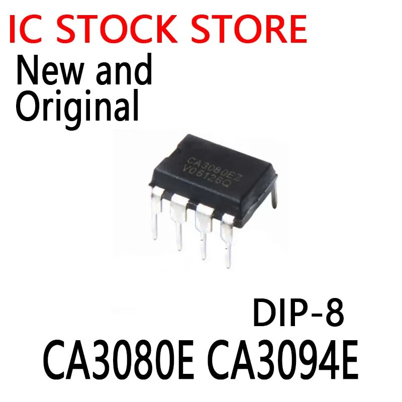 2PCS New and Original DIP-8 CA3080EZ CA3094 CA3094EZ  CA3080  CA3080E CA3094E