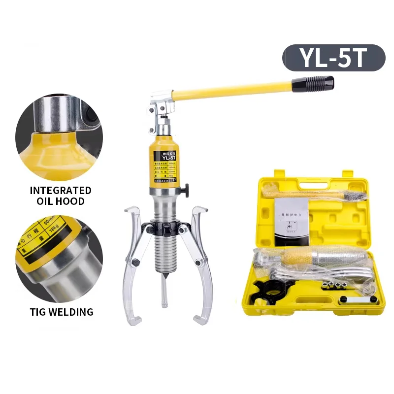 YL-5T/20T Integral …