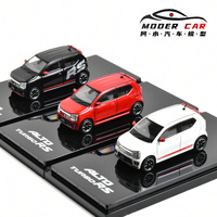 HOBBY JAPAN HJ 1:64 Alto RS Diecast Model Car