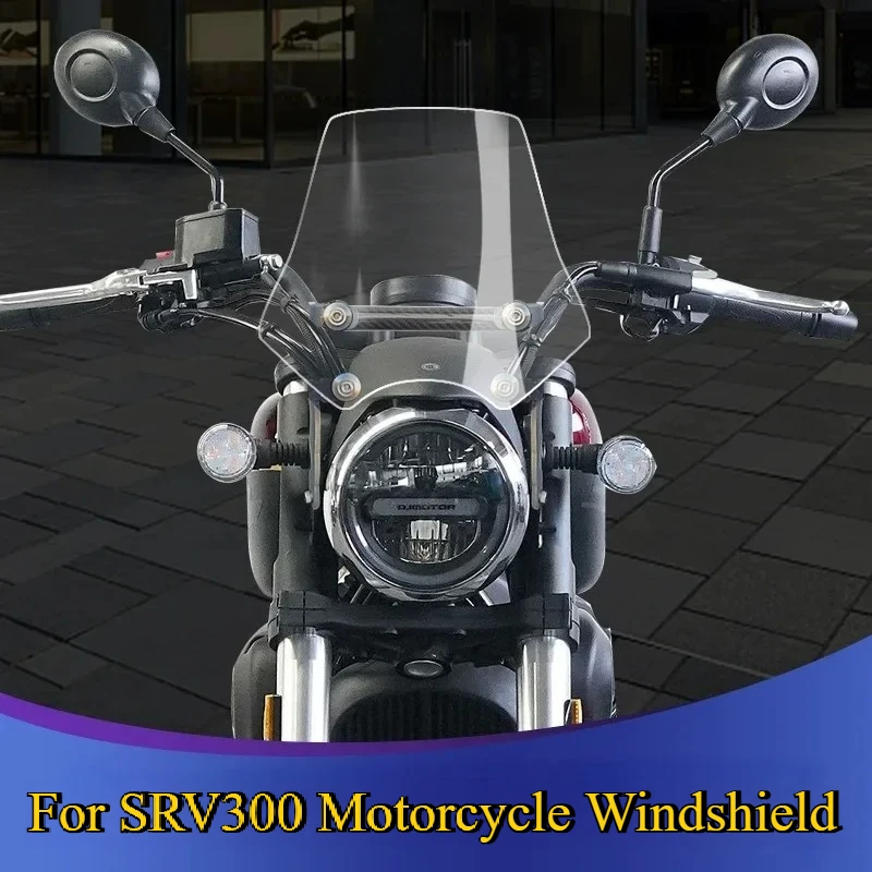 

For QJMOTO SRV300 Motorcycle Windshield Accessories, With Mobile Phone Navigation Bracket, Windshield Protection Cover Deflector