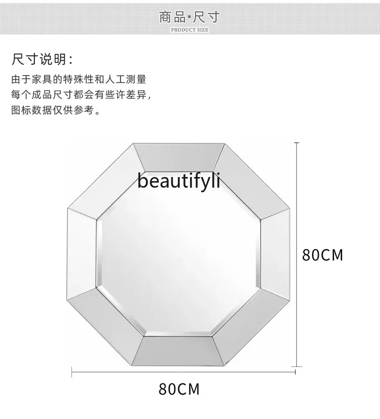 مرآة زخرفية مثبتة على الحائط ثلاثية الأبعاد من D80 Nordic على شكل خاص، مرآة حمام بسيطة وحديثة، مرآة تسريحة إبداعية