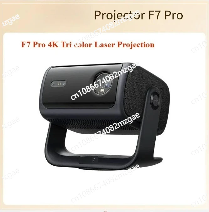 

F7Pro Gimbal Three-Color Laser Projector with Eye Protection Home Highlight Laser TV Screen Projector for Home Entertain