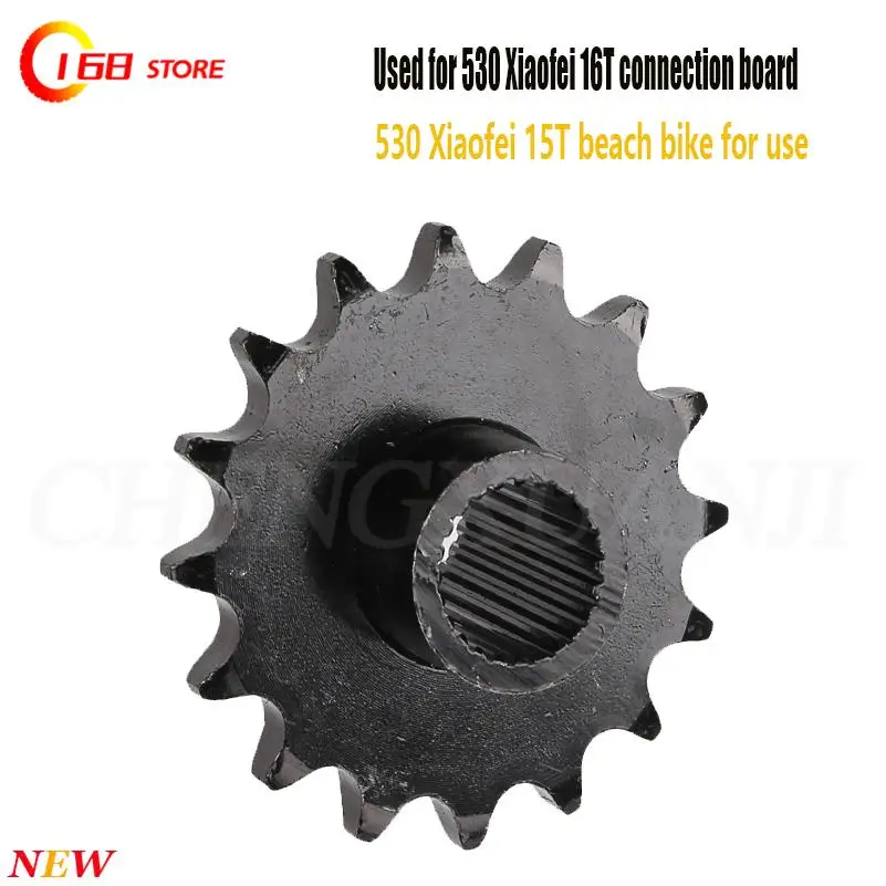 

530-15/16T Front Engine Sprocket Inside Gear 19T 20mm For 530 Chain GY6 150 200cc ATV Go Kart Quad Buggy