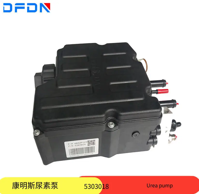 

Dongfeng Tianlong Tianjin Флагманский национальный комплект насоса мочевины Four Nations Five Nations Six Cummins A042P115/5303018