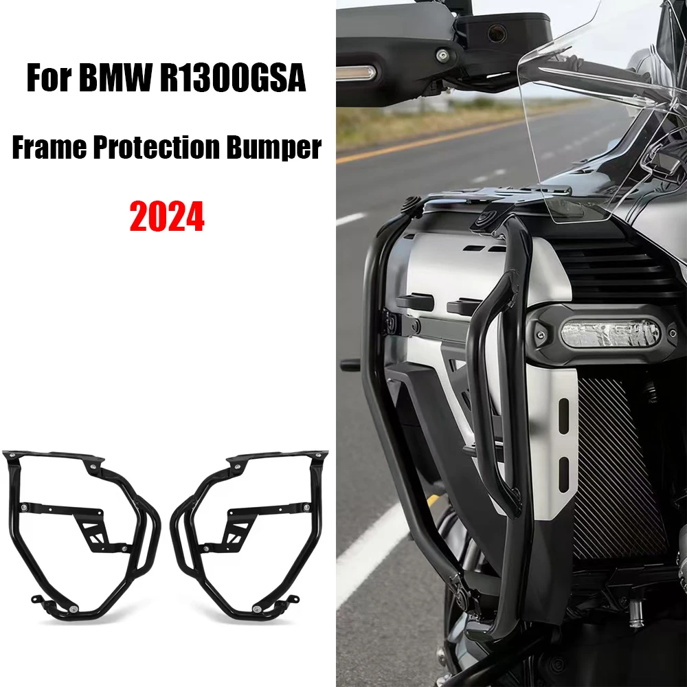 R1300GS ADV New Engine Tank Guard Highway Crash Bar Ultimate For BMW R1300GSA Pro Frame Protection Bumper R 1300 GS Adventure
