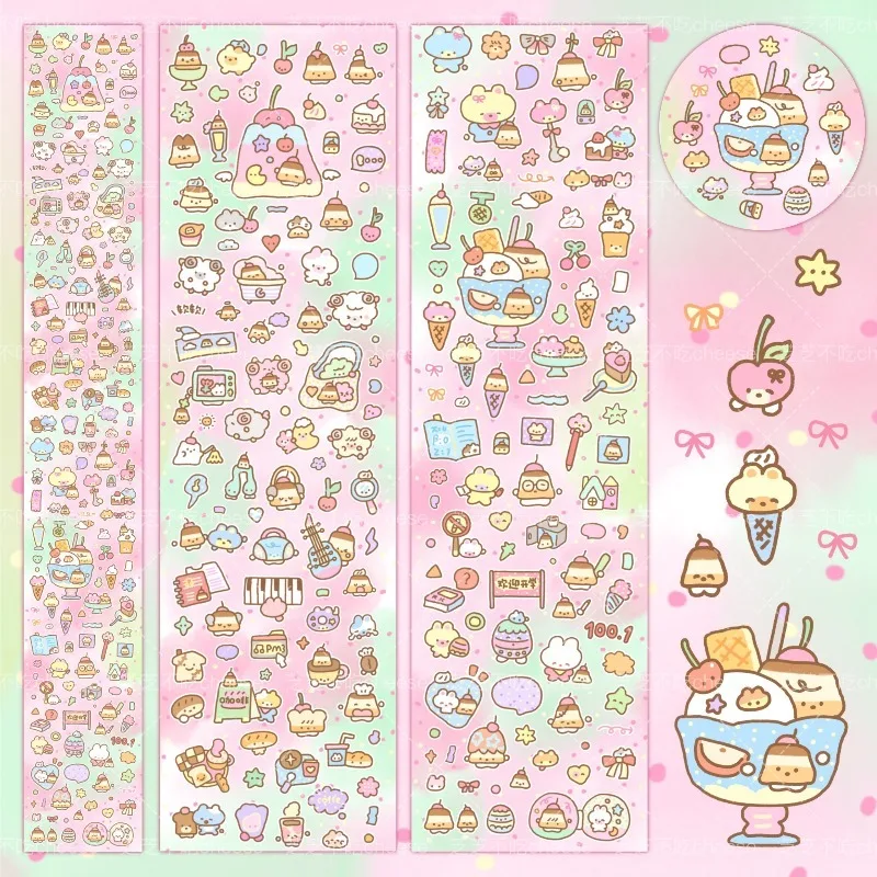 

Прекрасный пудинг Sweetmeats, вырезанные ленты васи, принадлежности для рукоделия, сделай сам, скрапбукинг, изготовление карточек, декоративная наклейка с планом