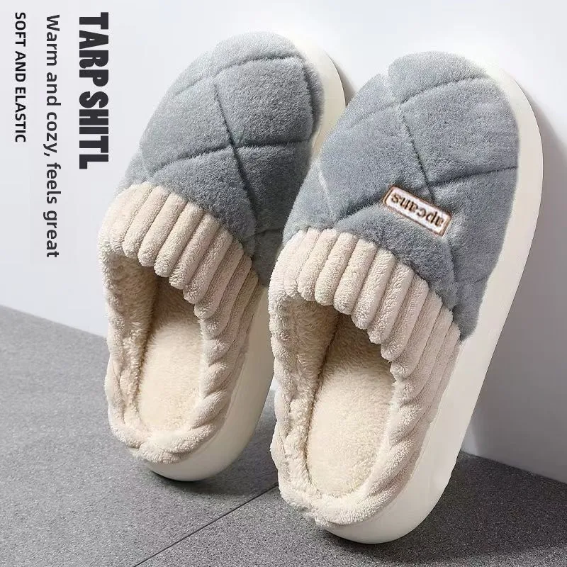 Women's Casual Home Slippers Soft Bottom Plush Slippers Anti-slip Thermal Slippers Indoor Winter Men's Fashion Casual Flats Slip