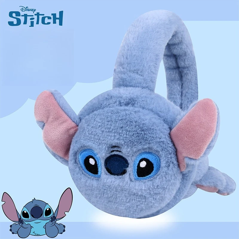 Miniso ディズニー子供用ステッチぬいぐるみ耳カバー厚く暖かい冷たい風暖かい耳カバー耳カバー