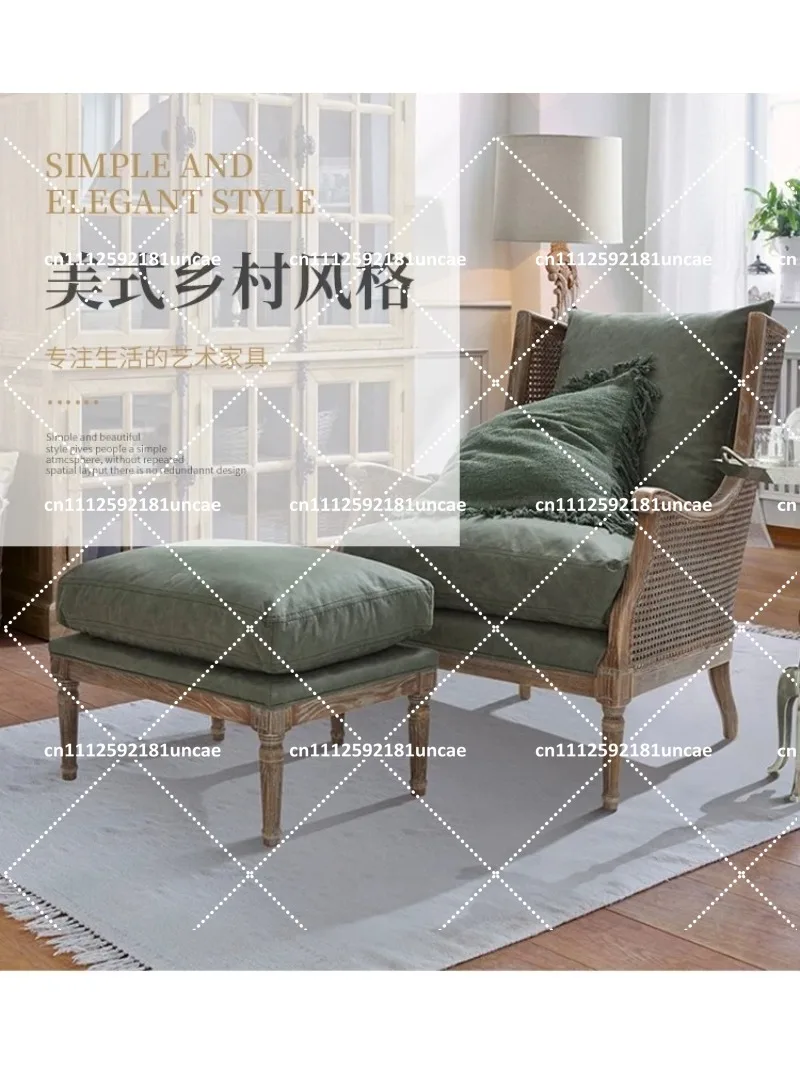 Solid Wood Rattan Accent Chair Living Room Light Luxury Lounge Seating