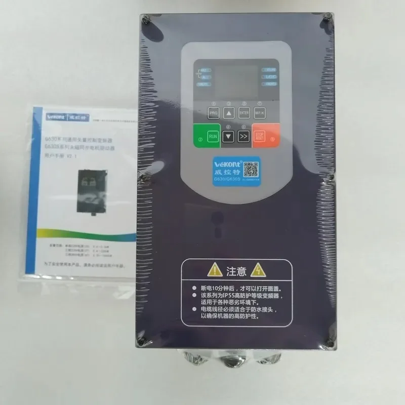 

2026 For IP55 G630 7.5 kw VFD Variable Frequency Inverter 380v 3ph 60Hz/50Hz AC Drive Converter for Motor 3 Ph Input