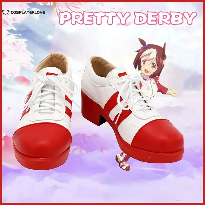 

Uma Pretty Derby Special Week Cosplay Shoes Boots Halloween Carnival Cosplay