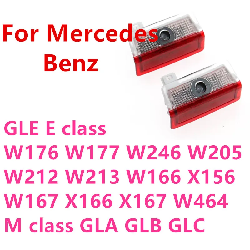 2Pcs LED Car Door Courtesy Lamp Projector Ghost Shadow Light For Mercedes Benz W205 W176 W177 W246 W212 W213 W166 X253