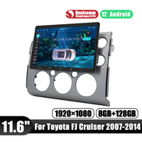 Joying Upgrade 11.6 Inch Big Screen Android Car Radio Stereo Multimedia Player Head Unit For Toyota FJ Cruiser 2007-2014