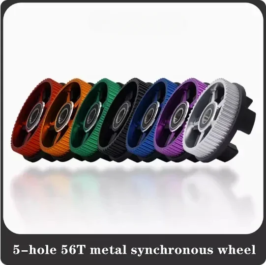 Exway Skateboard Inflatable Wheel Dedicated Metal Synchronous Wheel Atlas Pro Dedicated Synchronous Wheel 2PCS