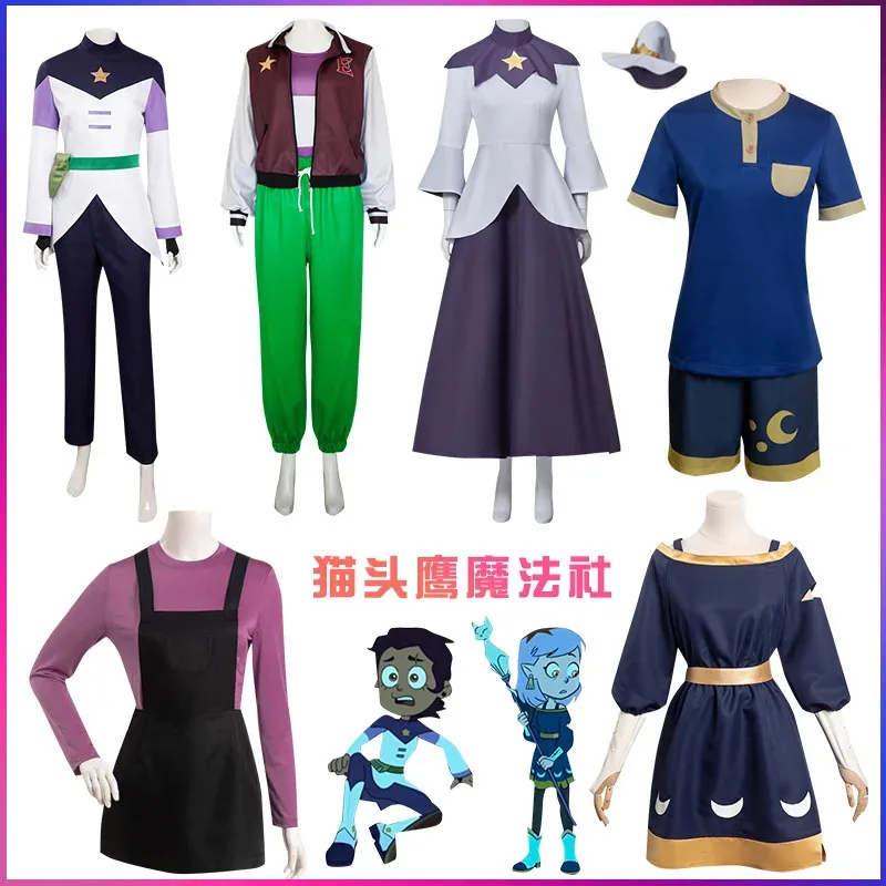 

Didi 2025 2025 hhhАниме Дети Взрослый Дом Совы Охотник Луг Ноцеда Косплей Костюм Экипировка Хэллоуин Карнавальный Костюм Размер Кас