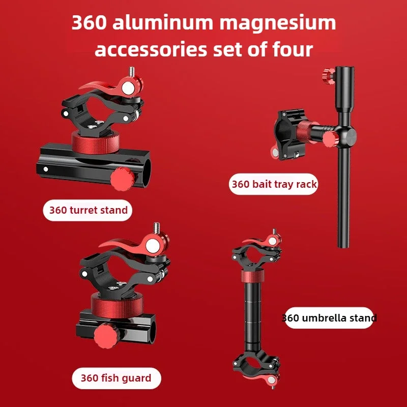 

Aluminum Alloy Fishing Accessories, Can Be Rotating Gear Installation Bracket, with Adjustable Fixture, for Fishing
