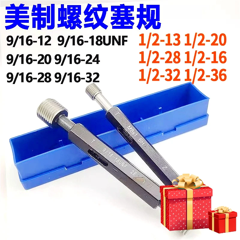 American Thread Plug Gauge 9/16-18 9/16-14 US Standard Measuring Tool Pass Gauge 9/16-20 -24 9/16-36 GO NOGO