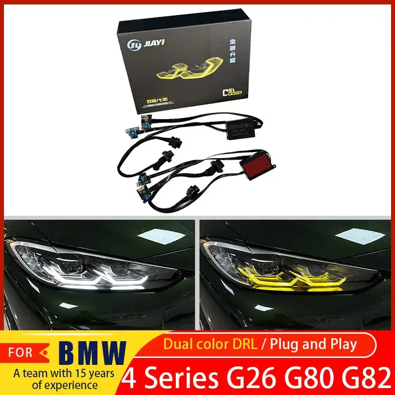 

For BMW G80 M3 G82 M4 LED Headlight Chip Board 4 Series G22 G23 G26 G83 CSL Yellow White Daytime Running Light J ONE Auto Parts