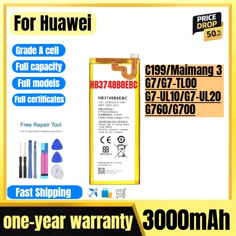 HB3748B8EBC for Huawei C199/Maimang 3/G7/G7-TL00/G7-UL10/G7-UL20/G760/G700 Mobile Phone Battery Replacement Bateria with Tools
