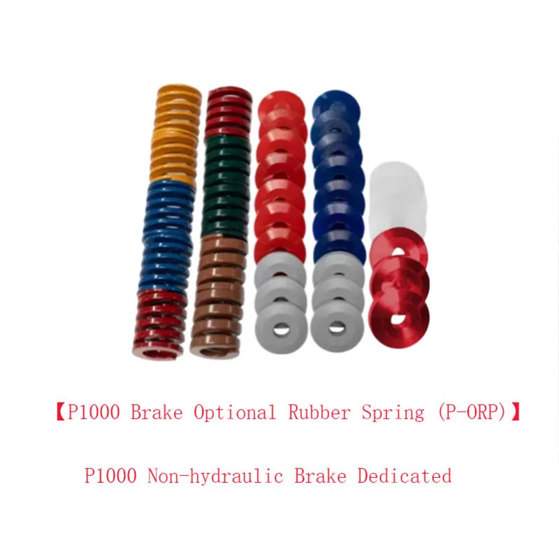 Simagic P-ORP(H) Rubber Pads & Springs for Simagic P1000 Pedals P-HYS Hydraulic Brake System Add-on
