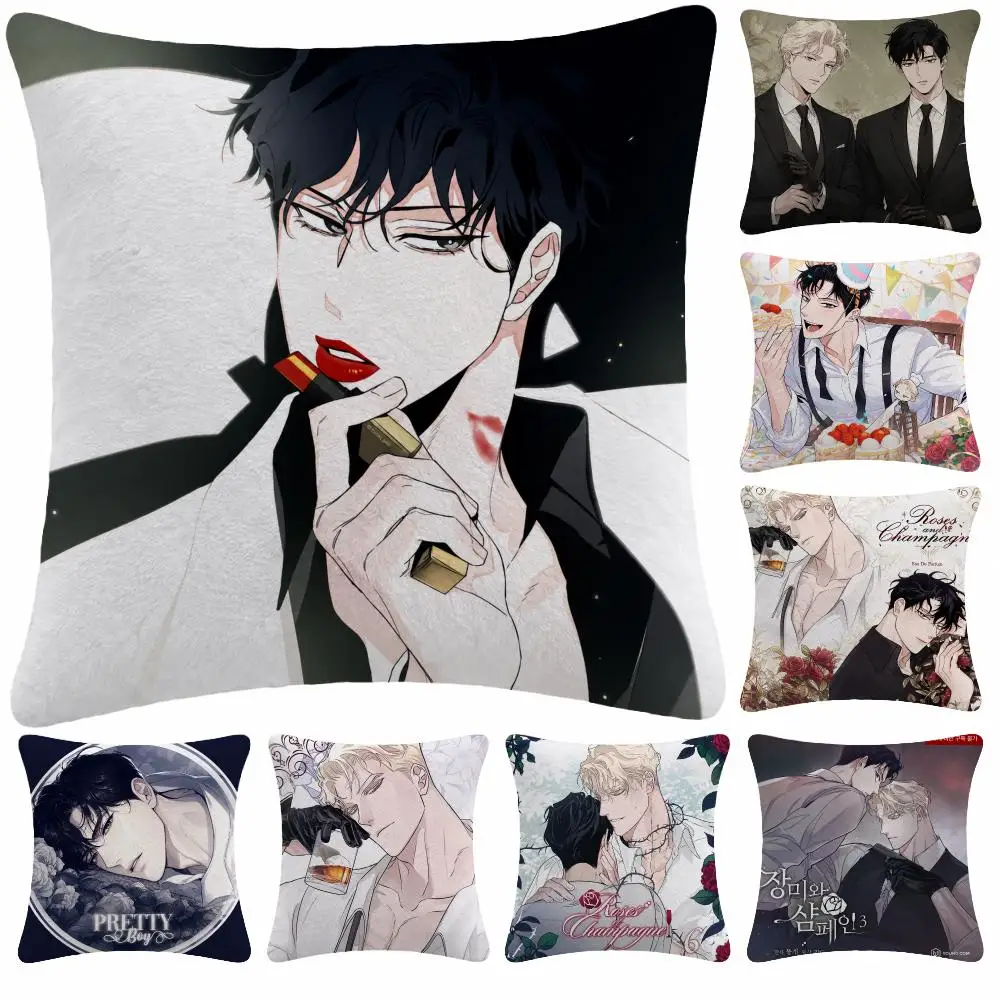 Anime Romance R-Roses And Champagne Cushion Cover Soft Plush Decorative Sofa Bedroom Living Room Car Dorm Home Decor Gift