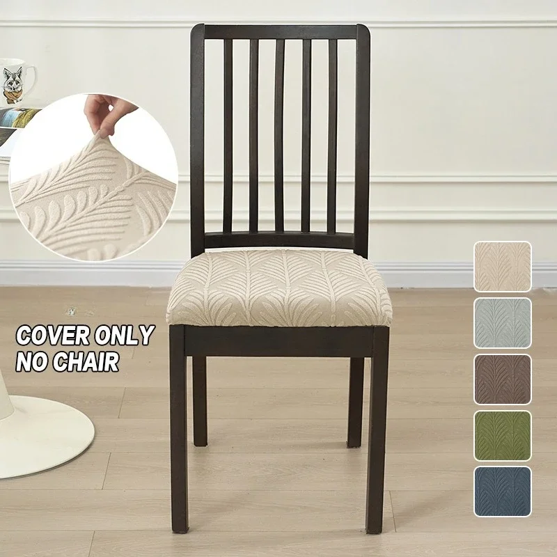 1/2/4/6pcs Dining Room Chair Cover Anti-dirty Seat Covers Solid Color Removable Washable Elastic Cushion Covers for Home Hotel