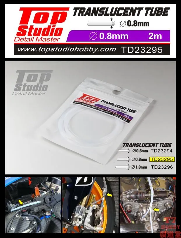 Top Studio Translucent Tube 0.6/0.8mm/1.0mm TD23294-23296 Modifying and Assembling Model Accessories