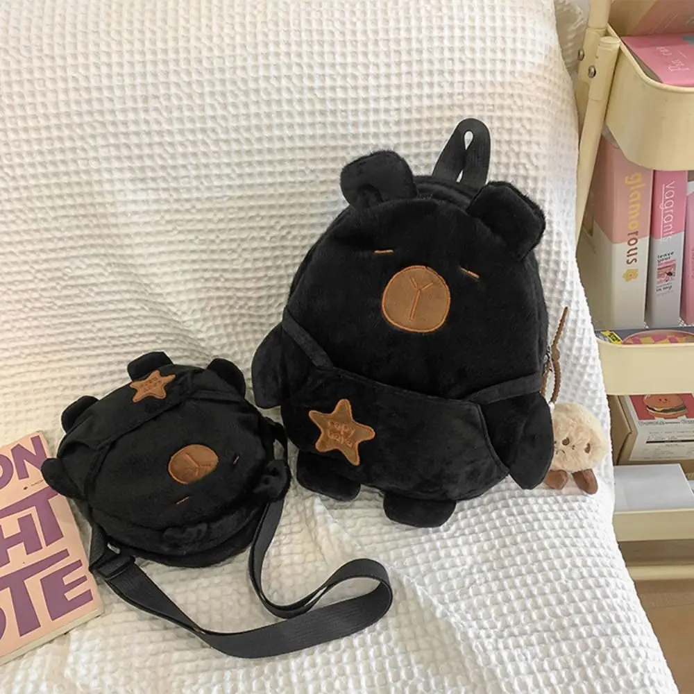 Animal Cartoon Capybara Plush Backpack Large Capacity Fashion Capybara Crossbody Bag Cotton Stuffed Capybara Plush Bag