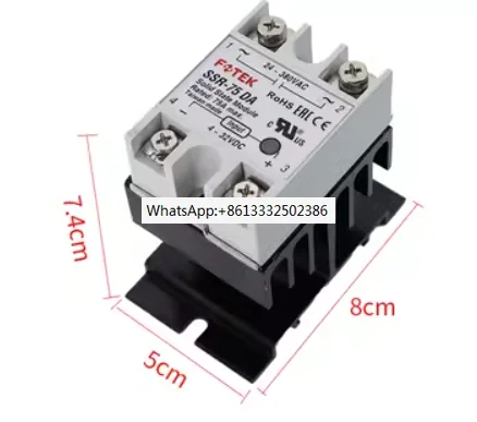 

10 pcs SSR-40DA Single-Phase Solid State Relay 40A DC control AC SSR40DA