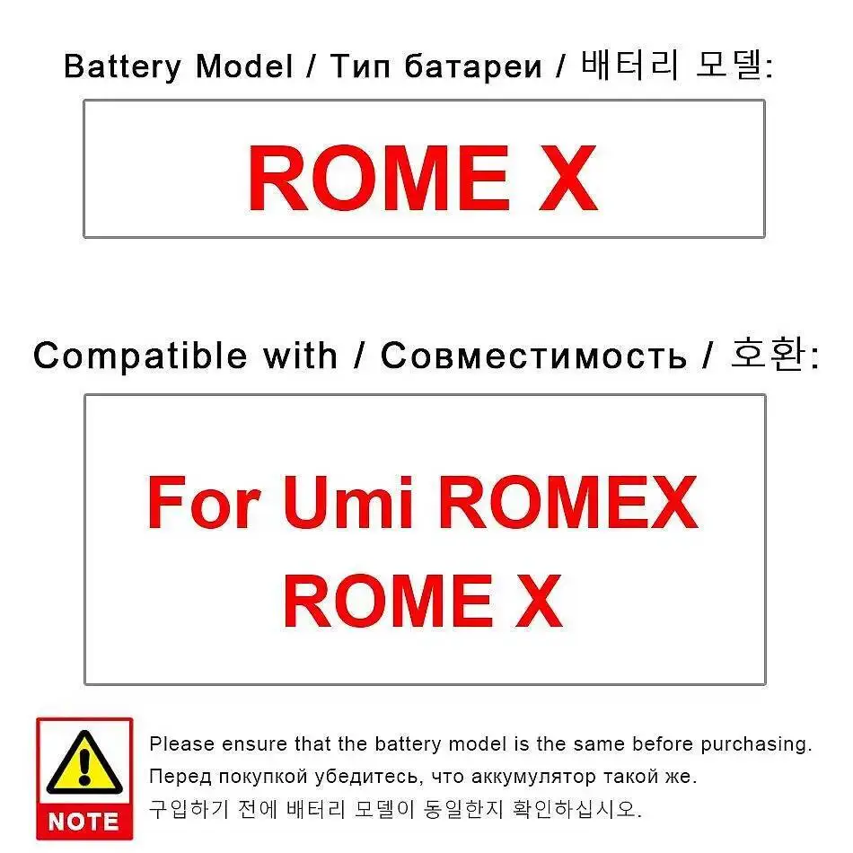 Для Umidigi Umi Rome X Премиум Сменный надежный источник питания Аккумулятор для мобильного телефона 2500 мАч Для Umidigi Umi Rome X Премиум Сменный надежный источник питания Аккумулятор для мобильного телефона 2500 мАч