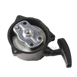 Recoil Pull Starter Lawn Mower  Brush Cutter Start Replacements Fits TU23/TU26/TU33/TL26/TL23