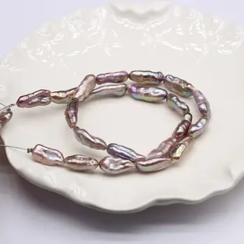 10 best sales 紫色の真珠 - №9